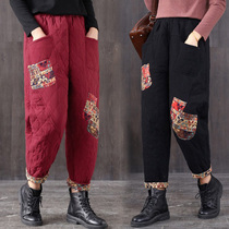 Middle-aged mother winter embroidered cotton pants loose plus velvet thickened warm pants middle-aged and elderly womens national style casual pants