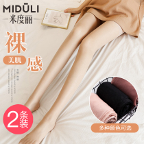 Pregnant womens leggings spring and autumn stockings summer thin section flesh-colored bottoming socks bare legs artifact outerwear pantyhose spring and summer