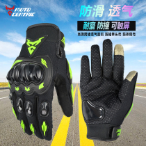 MC Motorcycle riding gloves Summer breathable anti-fall Men and women Rider Locomotive Touch Screen Thin glove Anti-abrasion wear
