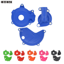 Huayang K6T6 North Sea pawn Ma guizun extreme thief Warwolf Kevis cross-country motorcycle engine Protective case