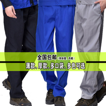 Work pants mens labor insurance thick wear-resistant dirt-resistant factory workshop auto repair loose thin factory clothes strong workers pants