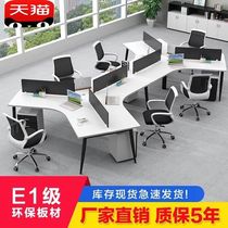 Staff Desk Chair Composition Three-place Office Profiled Station Table Five Persons Screen Brief desk