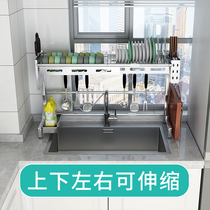 304 stainless steel kitchen shelf Above the sink bowl rack Telescopic drain rack Sink bowl chopstick storage rack