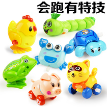 Children baby baby toddler clockwork toy girl small animal frog toy wholesale 0-1-2 one year old