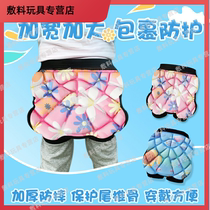 Childrens roller skates hip pads knee pads Knee wrestling pants protective gear set ass skating equipment full set of skateboards