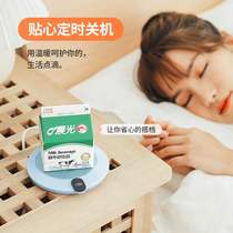 USB Thermostatic Cup Mat 55 ° Heating Tabletop Fever Warm Warm Cup Mat Thermostatic Timing Tabletop Insulation Cup Mat Heater Smart Hot Milk God Instrumental Home Base Office Thermostatic Treasure