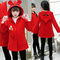 Girls coat autumn coat thick wool coat in the big boy foreign atmosphere Korean version of winter clothes childrens coat top to keep warm