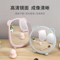 Portable makeup mirror HD vanity mirror student dormitory desktop folding Princess Mirror Net Red simple hanging mirror