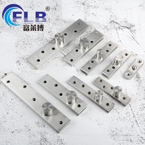 Fulibo stainless steel 360-degree shaft wooden door upper and lower hinge positioning door shaft shaft rotating shaft hinge