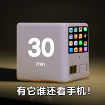  Timer Student timing reminder Question artifact Time management Self-discipline learning Graduate school Electronic inverted hourglass alarm clock