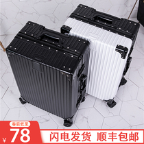 Suitcase female net celebrity 24 trolley box universal wheel 20 inch small male strong and durable thickened travel password suitcase