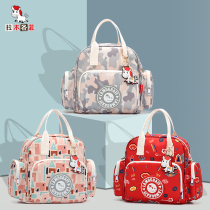 Fashion mommy bag skew satchel with small hand double shoulder handy and versatile mommy Summer moms go out to small bags