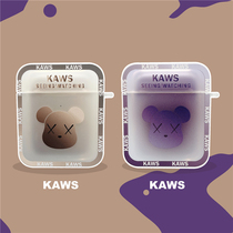 Gradual color doll for airpods protective cover 2 silicone airpods pro Shell cartoon Apple second generation Bluetooth wireless headset 3 box personality ipods soft airp