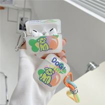 Funny puppy hand rope for airpods protective cover 2 silicone airpods pro Shell cartoon Apple second generation Bluetooth wireless headset 3 box personality ipods soft airp