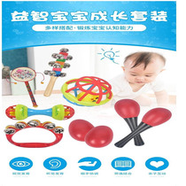 Rattle baby old Chinese style puzzle early education hand rattle newborn baby grasp training can bite toys