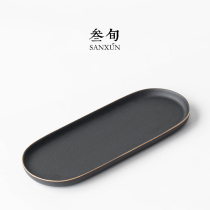 Thirty years Black pottery dry brew small tea table simple home water storage tea sea ceramic tea set tea tray depicts gold
