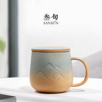 Thirty-year mountain mug with lid filter Cup household ceramic water cup office creative tea cup customization