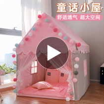 Childrens toys Girls 5 children 4 years old 6 Princess 7 Baby 8 Birthday gifts 3-9 Boys house doll house