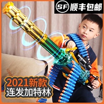 Gold Gatling electric burst soft bullet gun m249 heavy machine gun chicken eating childrens toy car boy gun simulation