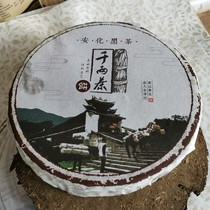 Quality Big leaf authentic Anhua local thousand two cakes Hunan Anhua black Tea thousand two tea cakes 600g first-class local ingredients