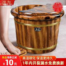 Carbonized foot tub household 30cm high foot tub wooden foot tub thermal insulation foot tub wooden foot tub solid wood foot tub