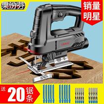Bullish Electric Curve Saw Home Multifunction Handheld Small Wood Board Cutting Machine Woodworking Tool Wire Saw Rawsaw