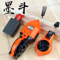Wash-resistant woodworking ink bucket line site pay-off special bullet line artifact drawing line scribing machine wooden bucket tool anti-drop powder bucket