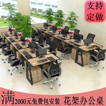 Staff office furniture combination Station 4 four 6 six 8-bit work deck office-line computer table