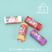 Cute miniature food play candy model supermarket doll house micro scene decoration play house toy plastic