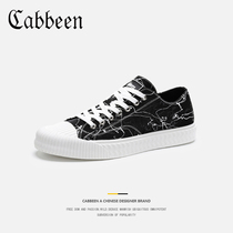 Carbin mens shoes Summer new personality State Chains Splash Ink Graffiti Sails Shoes Casual Trends 100 Hitch Shoes Men Wave Shoes