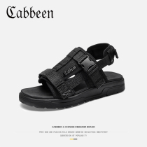 Carbene Sports Sandals Mens Summer Han Edition Outside Wearing Dual-use Slippers Men Shoes 2022 New Wave Mens Beach Shoes