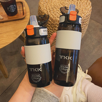 Tritan material for pregnant women and childrens water Cup summer kindergarten Primary School students sports duckbill with straw baby kettle