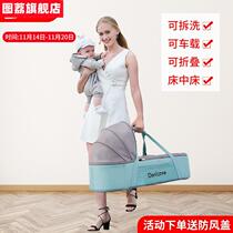 Baby Lift Basket Out Portable Newborn On-board Sleeping Basket Baby Basket Safety Sleeping Bed Discharge Lift Basket