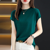 Half-high collar bottoming shirt womens inner wear 2023 summer new short-sleeved sweater slim-fit thin vest short top