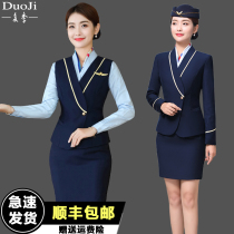 High-speed rail flight attendant uniform China Southern Airlines flight attendant Vocational College vest suit Hotel front desk beautician work clothes Female