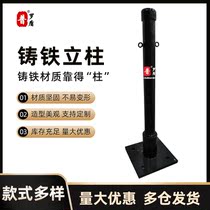 Cast iron Roman column outdoor protection General column European Roman column iron column iron column courtyard block block factory