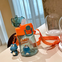 Excellent childrens summer water Cup straws cute cups Primary School students kindergarten anti-drop portable kettle summer out