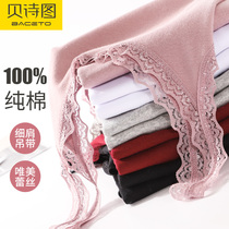 Lace bottoming condole belt women wear 100% cotton vest women wear sexy thin sleeveless top size