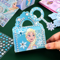 Princess Aisha handmade book Frozen three-dimensional origami model girl childrens fun creative making educational toys