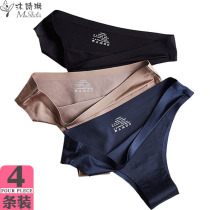 Womens sports fitness T-shaped underwear Ice Silk full cotton crotch size fat m sexy confusing one piece T Broadband