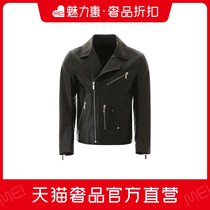 Dior Mens black cowhide short leather jacket