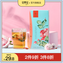 Flower flower Rose tea combination Tea bag wolfberry mulberry leaf Chrysanthemum Cassia tea flower grass tea bubble water