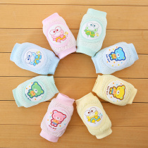 Baby knee pads Summer anti-fall mesh breathable baby crawling leggings Toddler children knee cover Elbow pads