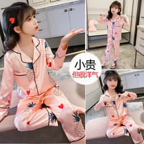 Childrens pajamas Girls summer ice silk girls Spring and autumn childrens cute air conditioning clothes Home clothes set thin section