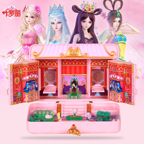 Ye Luoli Blind Box Doll Gem Box Childrens Toy Girl Night Loli Box Bug Birthday Gift Girl
