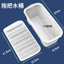 Hand-held cleaning mop bucket mop bucket rectangular squeezed bucket plastic bucket household bucket single bucket