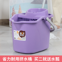 Household squeezed bucket pulley thickened manual wash mop bucket plastic no hand wash rotary screw bucket old-fashioned mop bucket