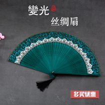 Chinese style womens style Japanese folding fan re-classical dance fan tassel silk ancient style Hanfu cheongsam folding small fan