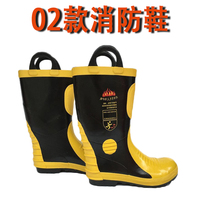 97 models 02 fire fighting boots 14 3C certified flame retardant fire extinguishing rubber boots anti-smashing and stab-proof strip steel head steel water shoes