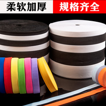 Loose tight belt Elastic rope pants pants waist pants thickened elastic thin flat narrow rubber band telescopic belt Clothing accessories